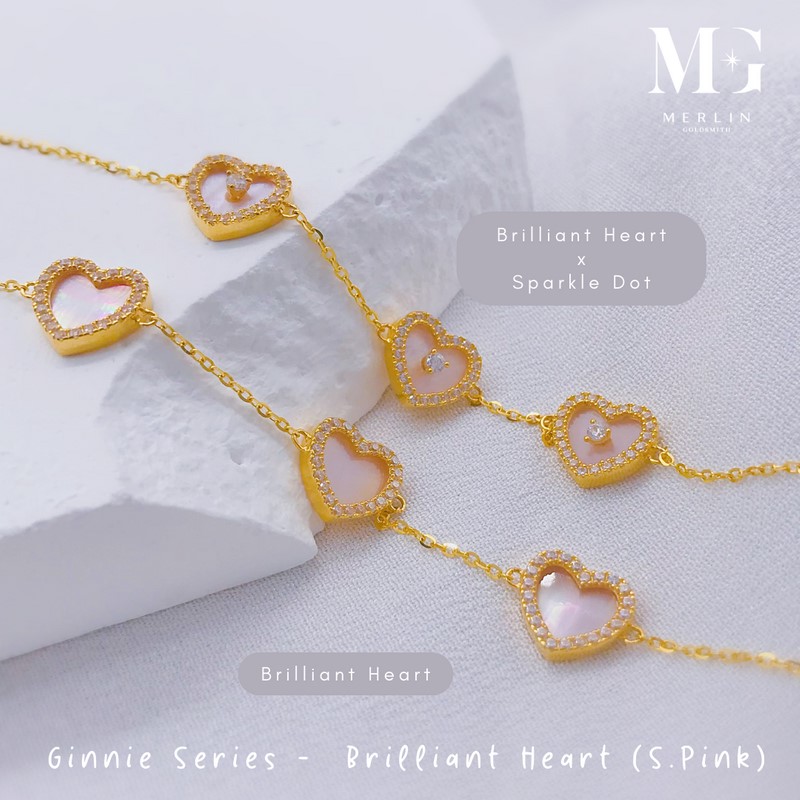 916 Gold Ginnie Series Brilliant Heart Bracelet Sakura Pink | Merlin Goldsmith